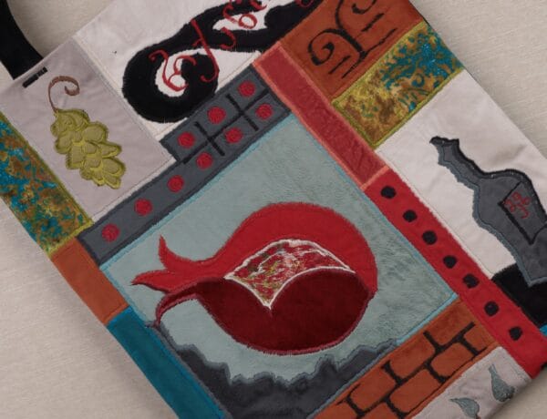 ჩანთა - "მალათი • Malaty"