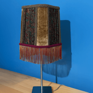 სანათი – “ლუმაჟი • LUMAZH”