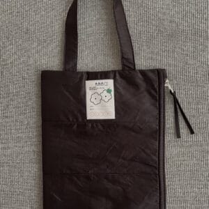 სამოგზაურო ჩანთა, შავი – “A giant pocket”