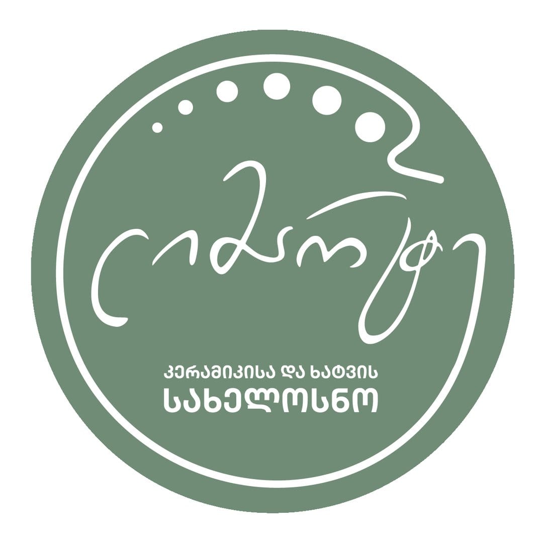 520244452_17847776220516764_1655653782774203693_n