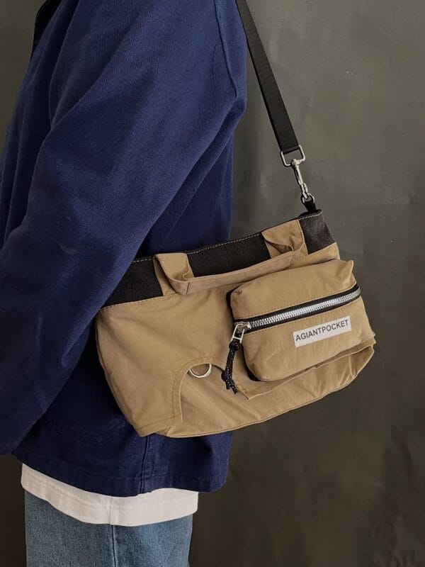 ჩანთა, haku - "A giant pocket"