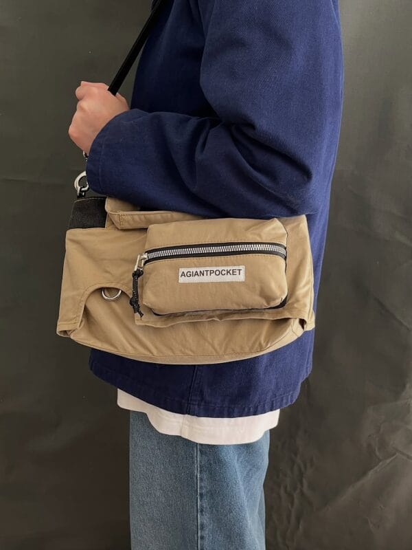 ჩანთა, haku - "A giant pocket"