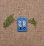 ნაძვის ხის სათამაშო - "Door to Tbilisi • თბილისის კარი"