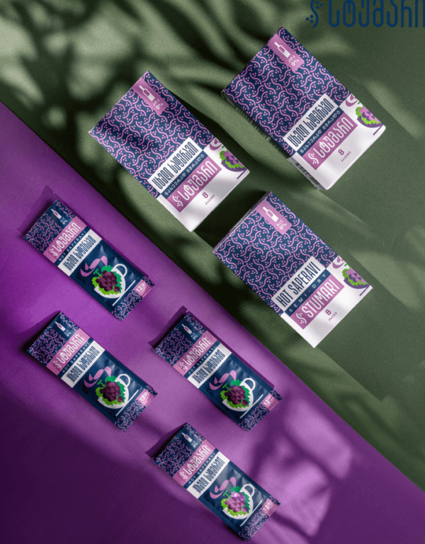 ჩაი, ცხელი საფერავი - "სტუმარი • Stumari"