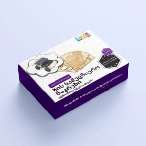 WhatsApp Image 2025-12-16 at 13.48.37