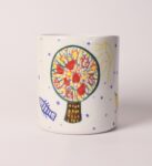 ჩაის ჭიქა, ბროწეულის ხე - "ბაბალე • Babale"