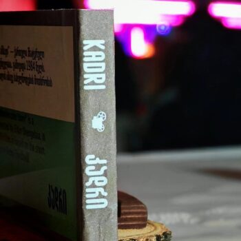 587295792_17845123188619433_6091585096057710449_n