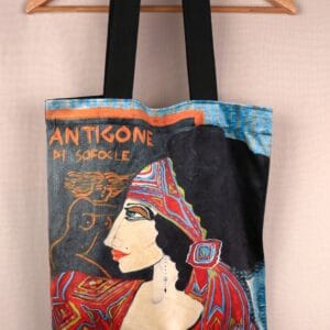 ჩანთა - "Duki Soul • დუკი სოული"