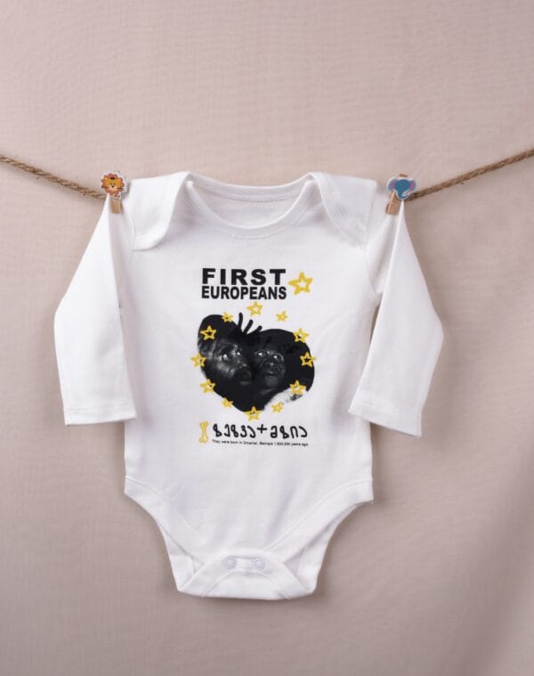 ჩვილის ბოდე, "ზეზვა + მზია პირველი ევროპელები" – “Zezva and Mzia • ზეზვა და მზია”