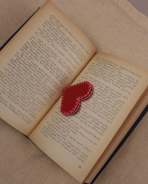 სანიშნი, წითელი გული - "Maqmani Wood • მაქმანი ვუდი"