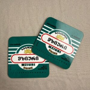 WhatsApp Image 2026-01-22 at 12.03.50 (5)