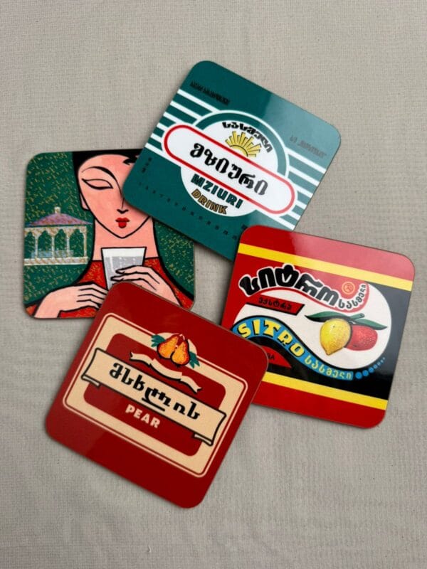 ჭიქის დასადები - "არტ სართული • ARTSARTULI"