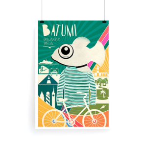 პოსტერი, ბათუმი - "ჯეო პოსტერი • Geo Poster"