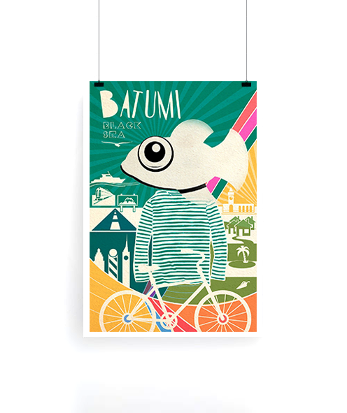 პოსტერი, ბათუმი - "ჯეო პოსტერი • Geo Poster"