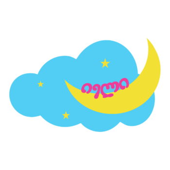 263114313_281540183986527_3503529553239245128_n