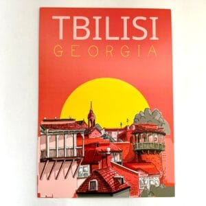 პოსტერი, თბილისი - "ჯეო პოსტერი • Geo Poster"