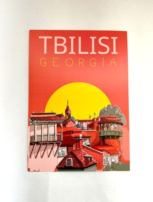 პოსტერი, თბილისი - "ჯეო პოსტერი • Geo Poster"