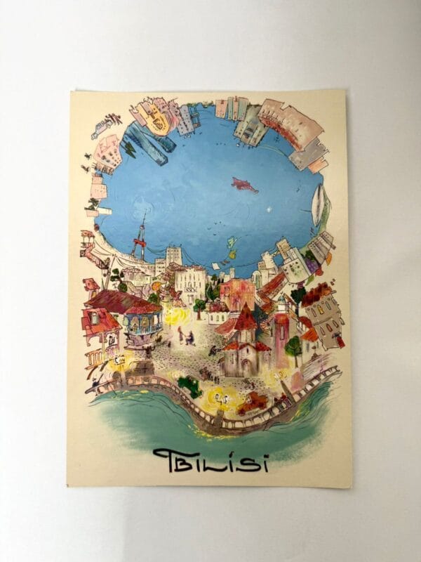 პოსტერი, თბილისი - "ჯეო პოსტერი • Geo Poster"