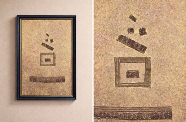 "შიდა ნიშნები" - "ლევან ყაჯრიშვილი"