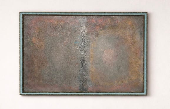 "მეხსიერების ზედაპირი" - "ნინუცა დუმბაძე • Ninutsa Dumbadze"