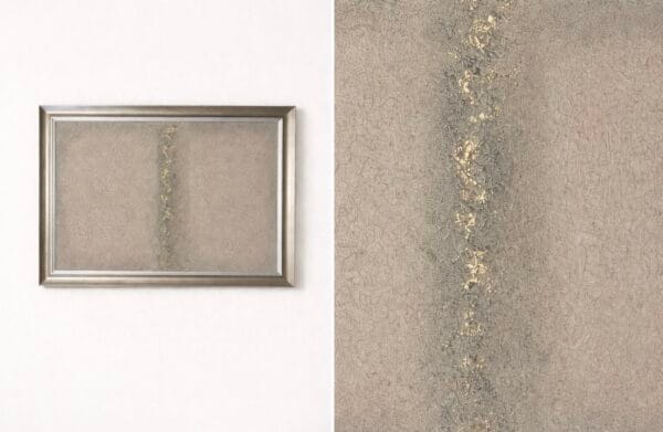 "ქვიშის კვალი" - "ნინუცა დუმბაძე • Ninutsa Dumbadze"