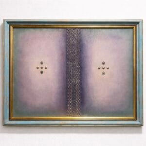 "შინაგანი სიმშვიდე" - "ნინუცა დუმბაძე • Ninutsa Dumbadze"