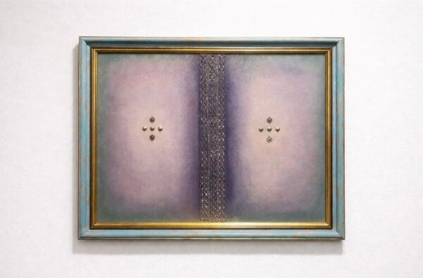 "შინაგანი სიმშვიდე" - "ნინუცა დუმბაძე • Ninutsa Dumbadze"