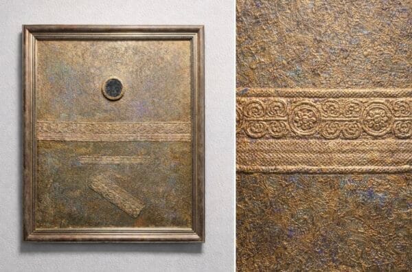 "მზის სიმბოლო" - "ნინუცა დუმბაძე • Ninutsa Dumbadze"