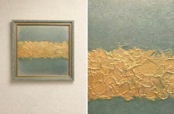 "მზის ჩუმი ამოსვლა" - "ნინუცა დუმბაძე • Ninutsa Dumbadze"