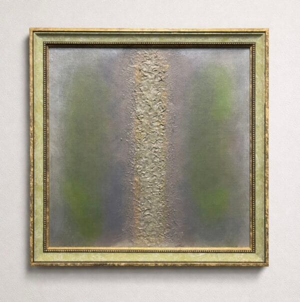 "ბუნების ჩურჩული" - "ნინუცა დუმბაძე • Ninutsa Dumbadze"