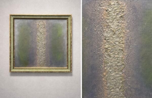 "ბუნების ჩურჩული" - "ნინუცა დუმბაძე • Ninutsa Dumbadze"