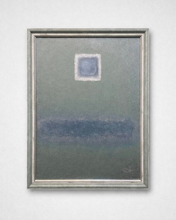 "ჩუმი კვადრატი" - "ნინუცა დუმბაძე • Ninutsa Dumbadze"