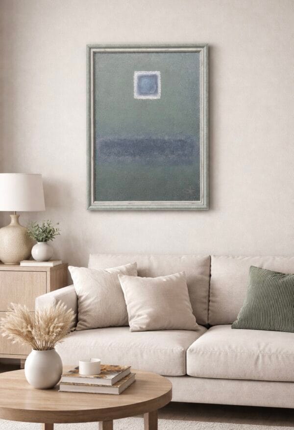 "ჩუმი კვადრატი" - "ნინუცა დუმბაძე • Ninutsa Dumbadze"