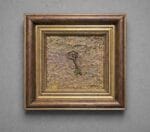 "გულის გასაღები" - "ლევან ყაჯრიშვილი"