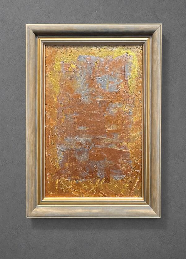 "ჩუმი რელიეფი" - "ლევან ყაჯრიშვილი"