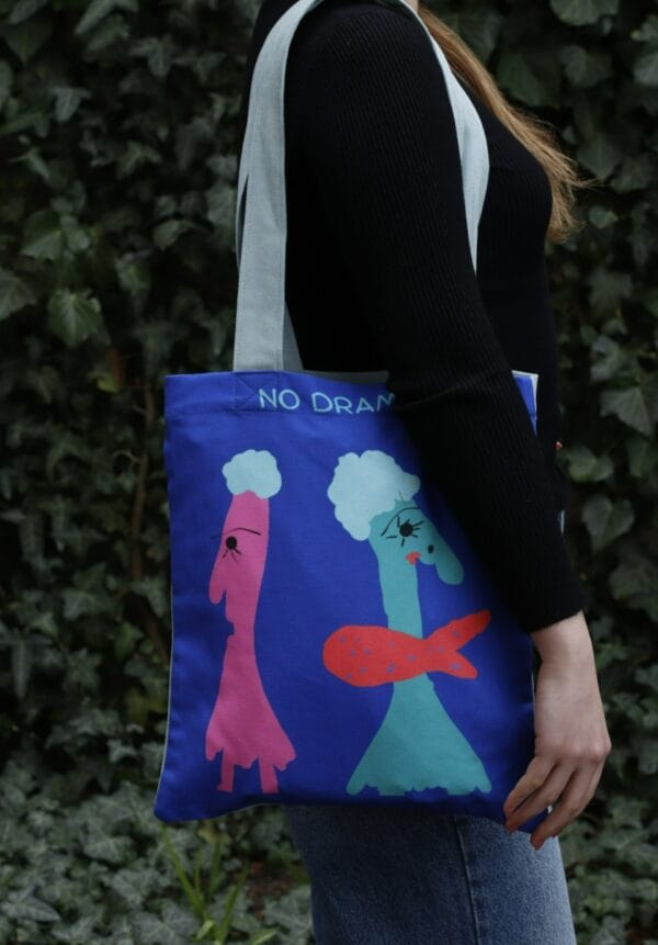 ჩანთა, No drama - "უფუფა • Upupa"