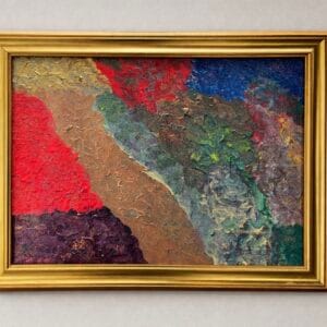 "ფერის დინება" - "ლევან ყაჯრიშვილი"