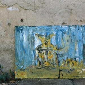 წისქვილი - "კატო თარგამაძე • Kato Targamadze"