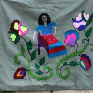 მზევინარის ნაქარგები ზემო აჭარიდან - "მზევინარი • Mzevinari"