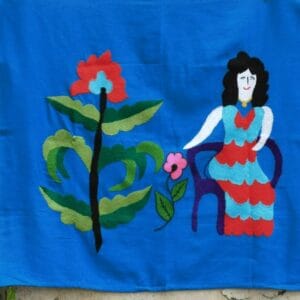 მზევინარის ნაქარგები ზემო აჭარიდან - "მზევინარი • Mzevinari"