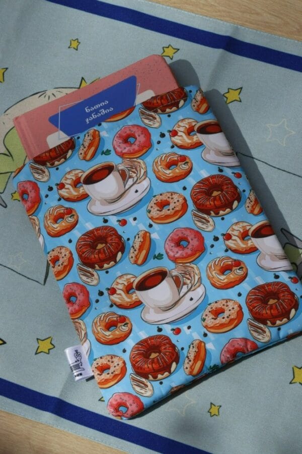 წიგნის ჩასადები - "ჭია • Worm"