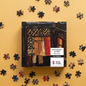 ფაზლი, "თბილისური საღამო" - "Spring puzzles • გაზაფხულის ფაზლები"