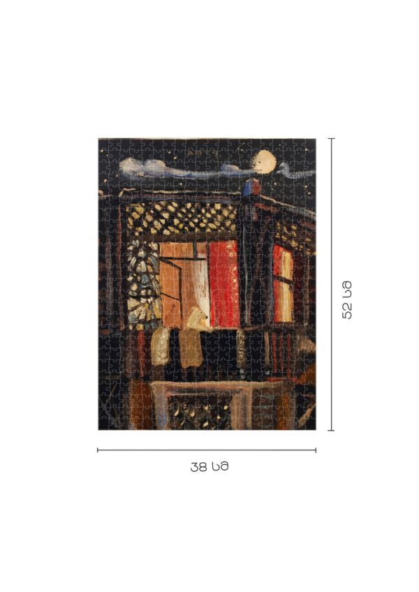 ფაზლი, "თბილისური საღამო" - "Spring puzzles • გაზაფხულის ფაზლები"